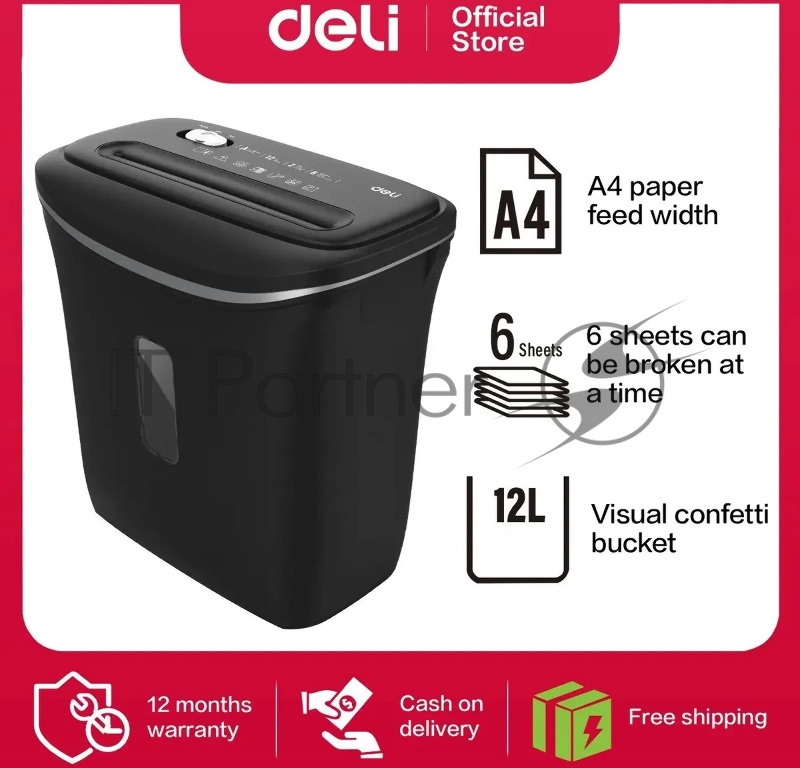 Шредер Deli E9945 черный (секр.P-4) фрагменты 6лист. 12лтр. скобы пл.карты