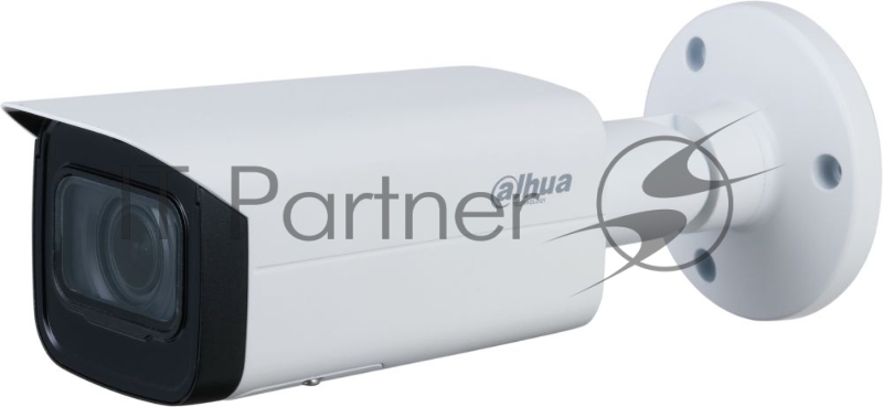 Камера видеонаблюдения IP Dahua DH-IPC-HFW3841TP-ZAS-S2 2.7-13.5мм