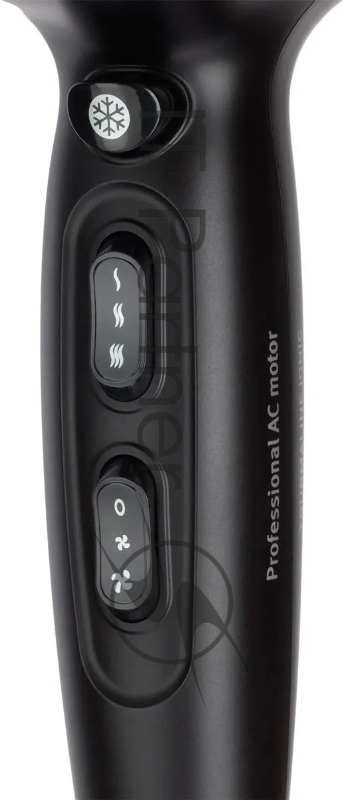 Фен VITEK VT-1301