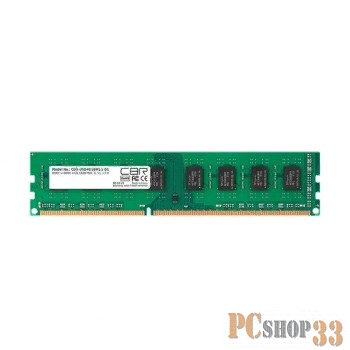 Модуль памяти CBR DDR3 DIMM (UDIMM) 4GB CD3-US04G16M11-01 PC3-12800, 1600MHz, CL11, 1.5V