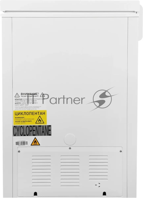 Морозильный ларь Hyundai CH2591WT белый