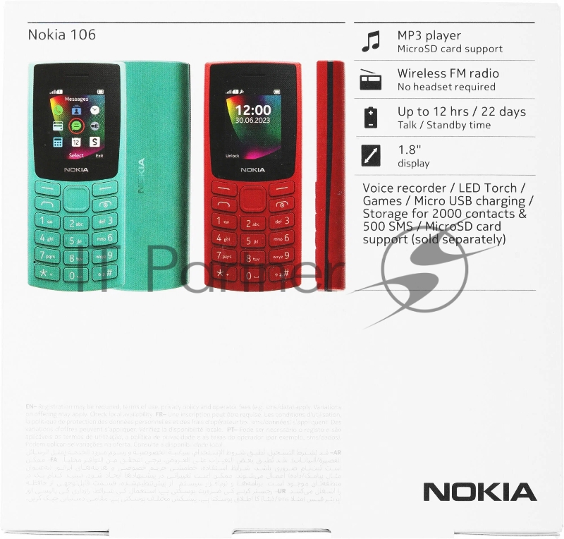 Мобильный телефон Nokia 106 TA-1564 DS CHARCOAL (1GF019BPA2C02)