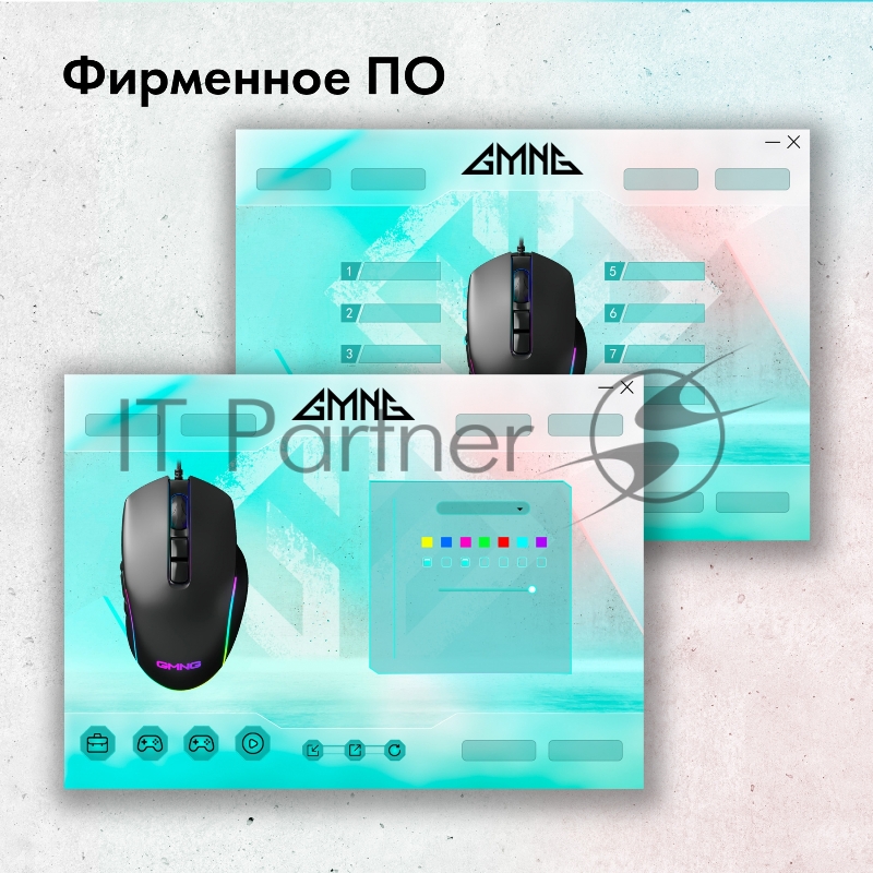 Мышь GMNG XM003 черный оптическая (32000dpi) USB для ноутбука (10but)