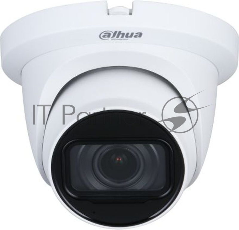 Камера видеонаблюдения аналоговая Dahua DH-HAC-HDW1500TMQP-Z-A-S2 2.7-12мм цв.