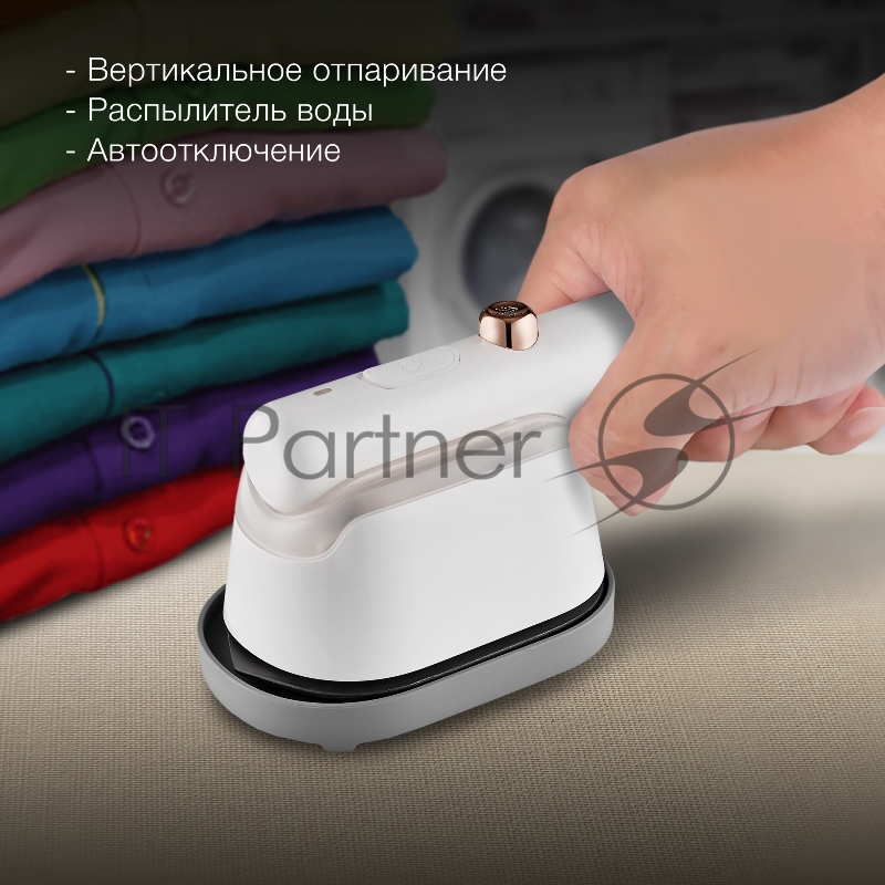 Утюг дорожный Hyundai H-SI01055 1000Вт белый