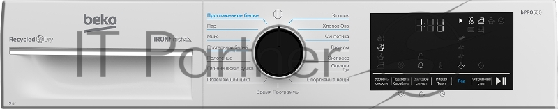 Сушильная машина BEKO B5T69233 7188237520