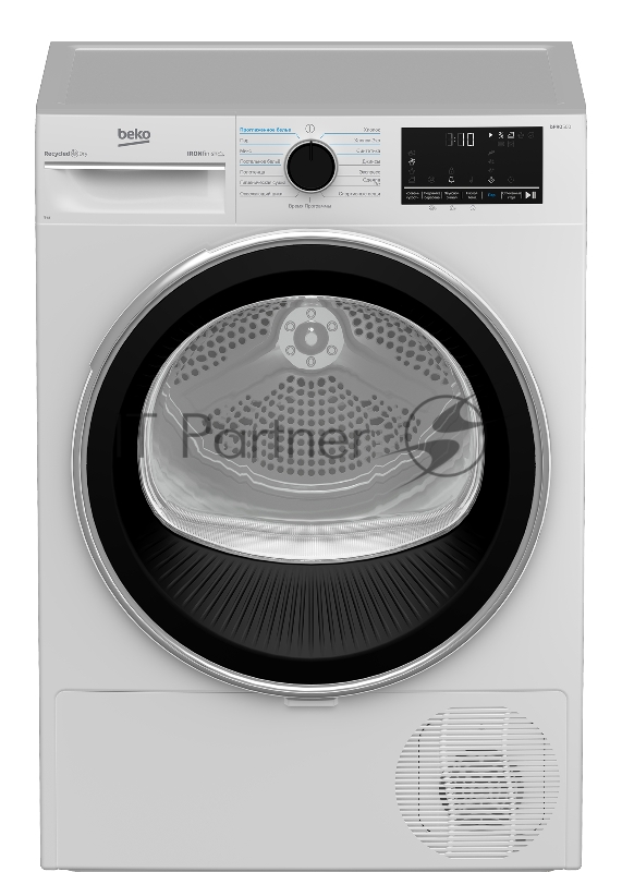Сушильная машина BEKO B5T69233 7188237520