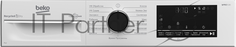 Сушильная машина BEKO B3T47238 7188303080
