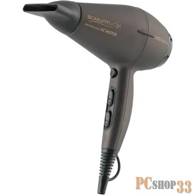 Фен Scarlett SC-HD70I32 (горький шоколад)
