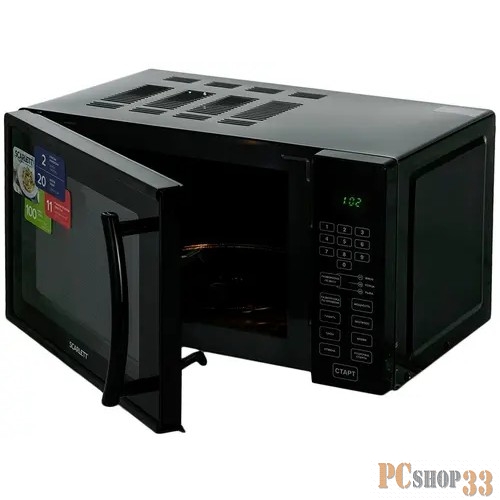 Микроволновая печь Scarlett SC-MW9020S08D (черный)