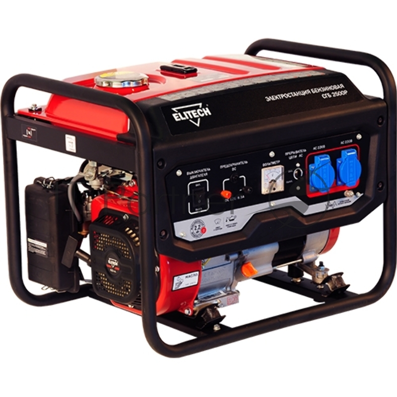 Бензоэлектростанция ELITECH СГБ 2500 Р 4ткт 2.2кВт 6.5лс 196см3 бак15л 43.5кг ручной старт