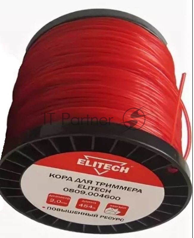 Леска для садовых триммеров Elitech 0809.004600 d=2мм L=454м (188752)