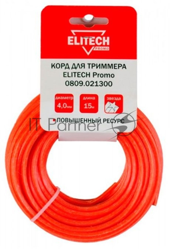 Леска для садовых триммеров Elitech 0809.021300 d=4мм L=15м (201961)