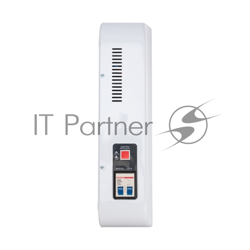 Стабилизатор пониженного напряжения настенный REX-WR-8000 REXANT