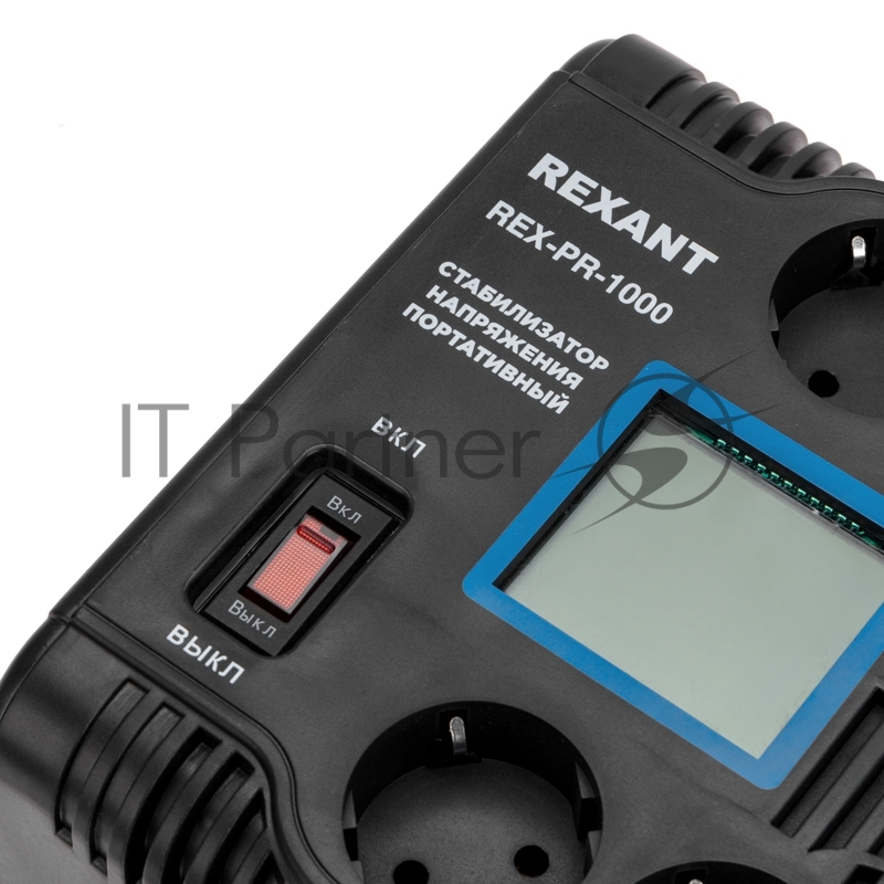 Стабилизатор напряжения портативный REX-PR-1000 REXANT