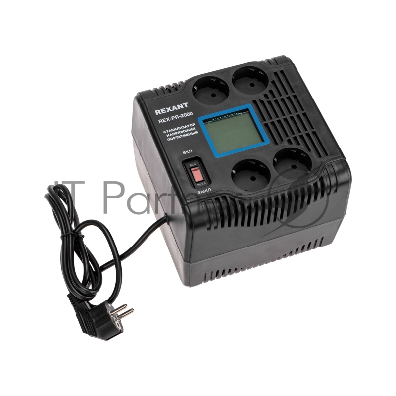Стабилизатор напряжения портативный REX-PR-2000 REXANT