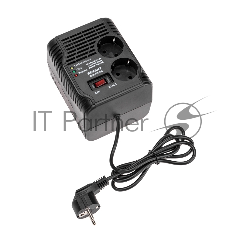 Стабилизатор напряжения портативный REX-PR-500 REXANT