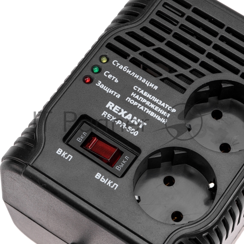 Стабилизатор напряжения портативный REX-PR-500 REXANT