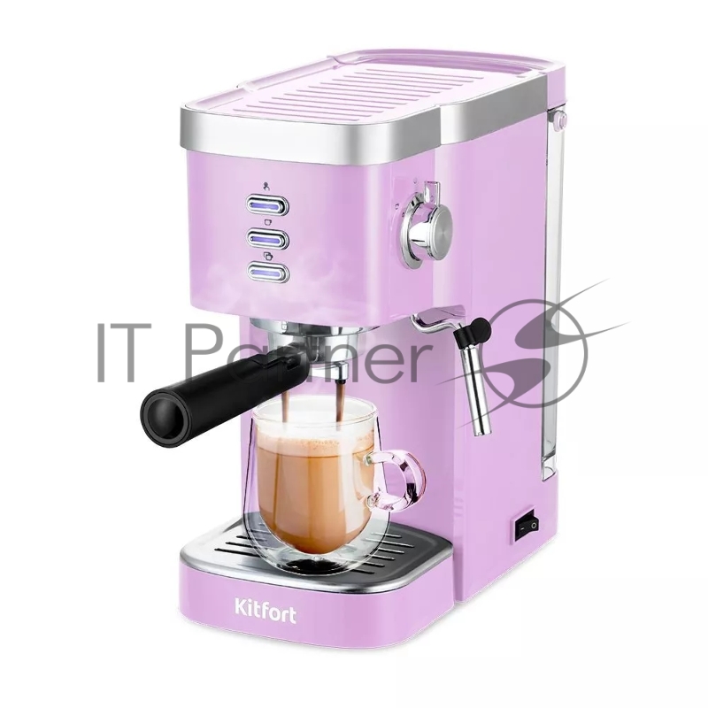 Кофеварка рожковая Kitfort КТ-7114-3 1250Вт фиолетовый