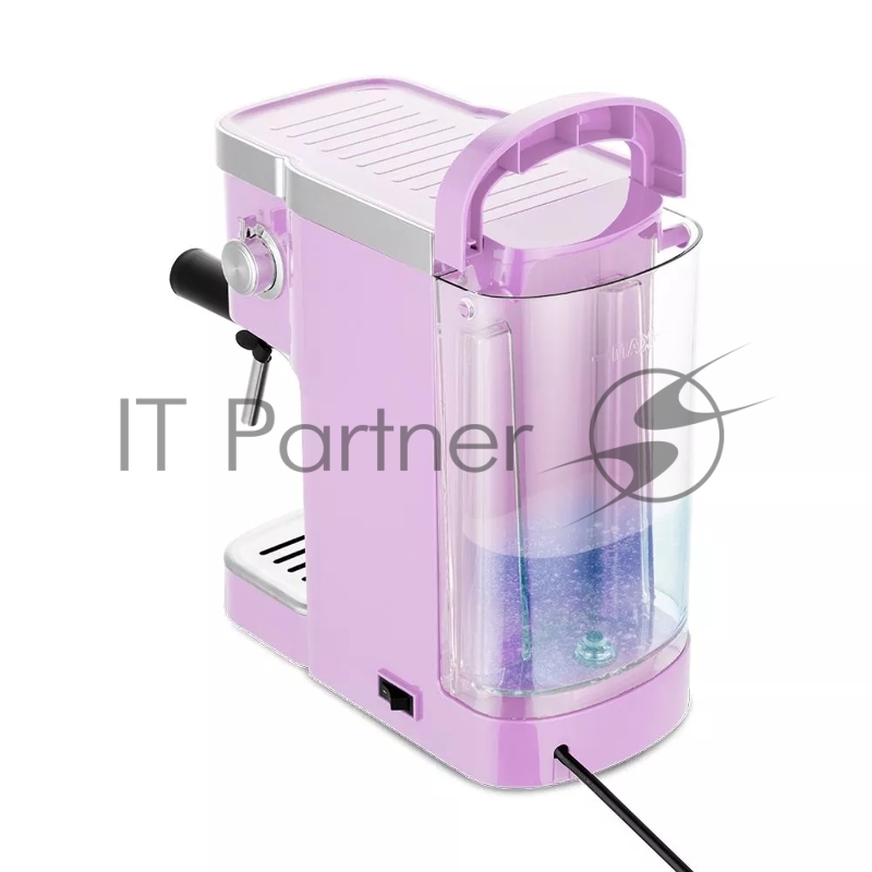 Кофеварка рожковая Kitfort КТ-7114-3 1250Вт фиолетовый