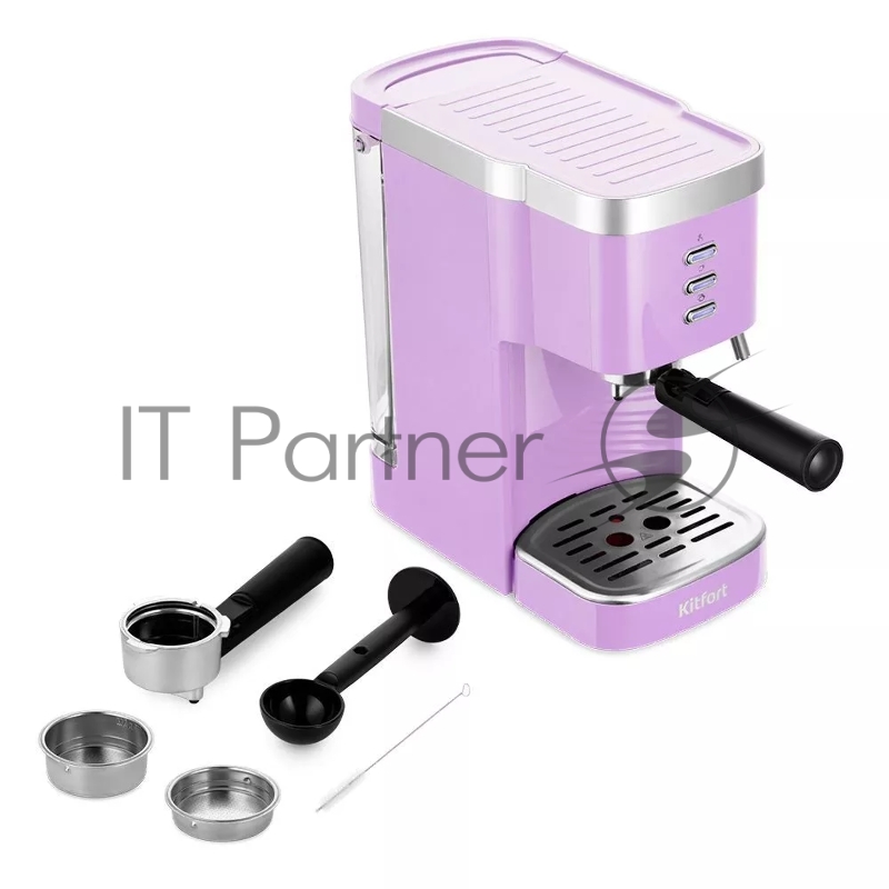 Кофеварка рожковая Kitfort КТ-7114-3 1250Вт фиолетовый
