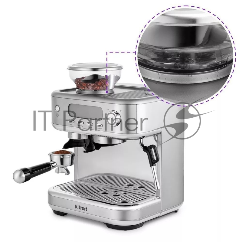 Кофемашина Kitfort КТ-7113 1480Вт нержавеющая сталь