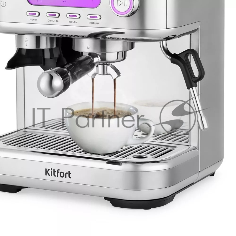 Кофемашина Kitfort КТ-7113 1480Вт нержавеющая сталь