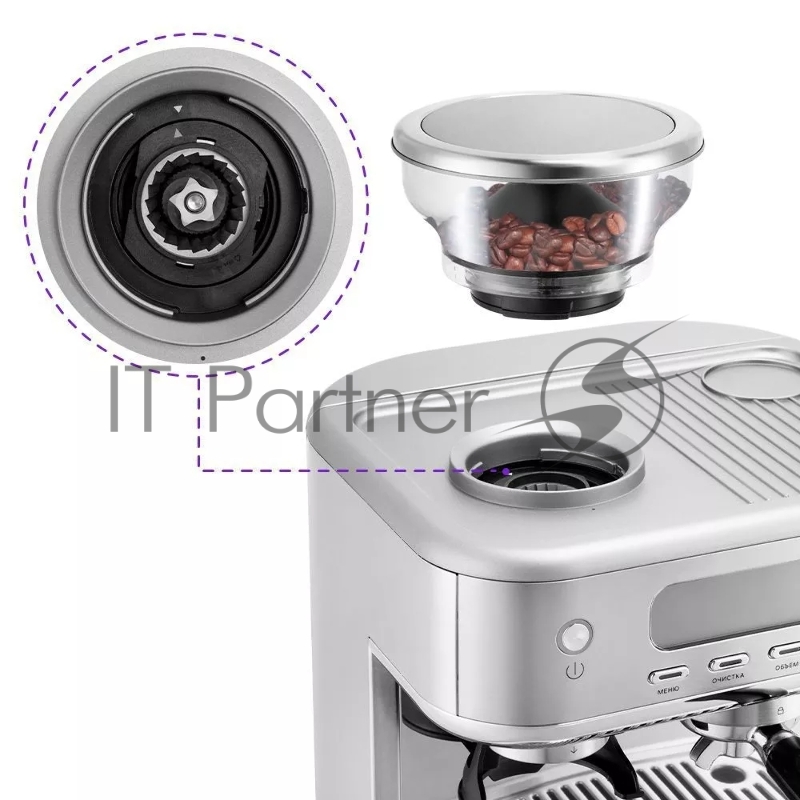 Кофемашина Kitfort КТ-7113 1480Вт нержавеющая сталь