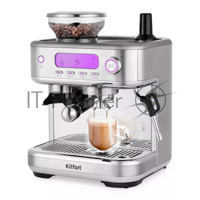 Кофемашина Kitfort КТ-7113 1480Вт нержавеющая сталь