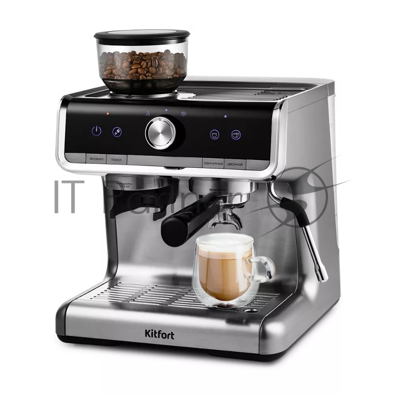 Кофемашина Kitfort КТ-789 1550Вт серебристый