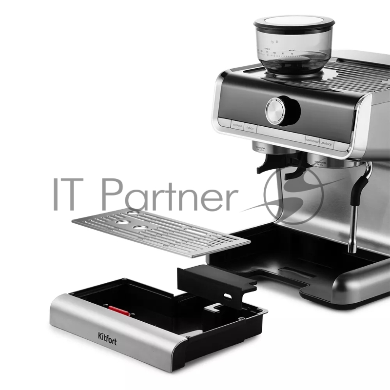 Кофемашина Kitfort КТ-789 1550Вт серебристый