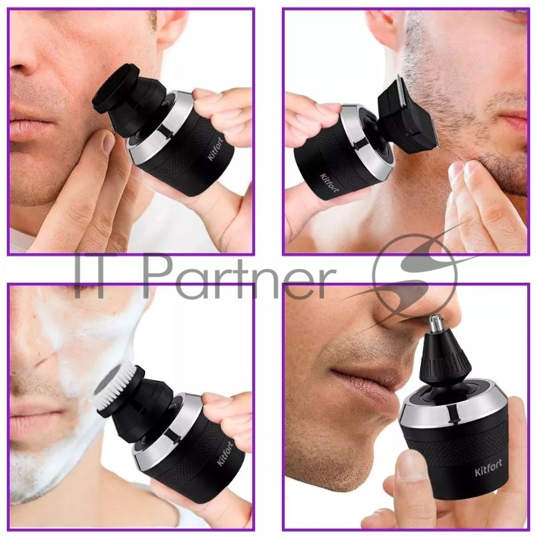 Бритва роторная Kitfort КТ-3142 реж.эл.:5 питан.:аккум. черный