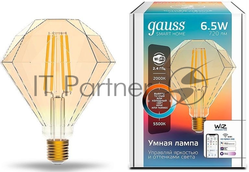 Лампа светодиодная Gauss филаментная Smart Home DIM+CCT E27 Diamond Golden 6,5 Вт 2000-5500К 1370112