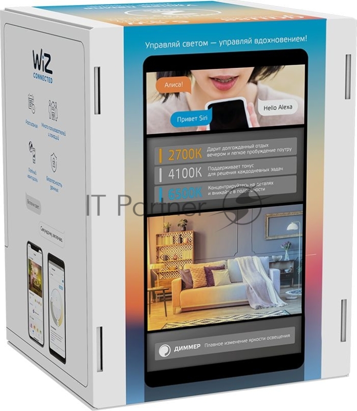 Лампа светодиодная Gauss филаментная Smart Home DIM+CCT E27 Diamond Golden 6,5 Вт 2000-5500К 1370112