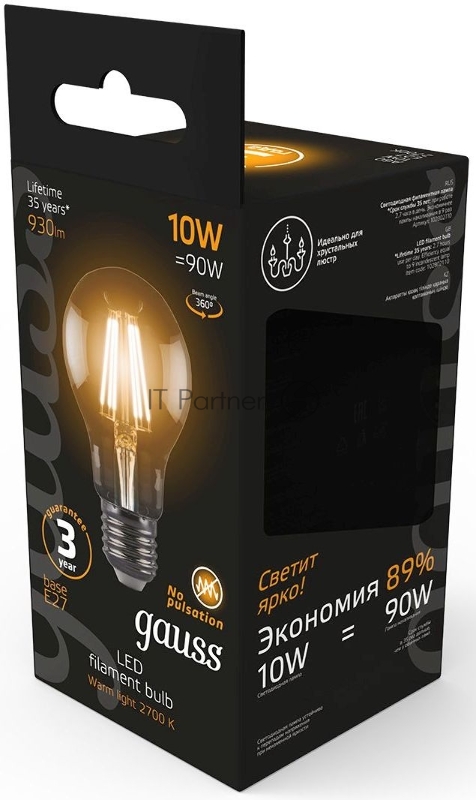 Лампа филам. Gauss 10Вт цок.:E27 шар 220B 2700K св.свеч.бел.теп. A60 (упак.:10шт) (102802110)