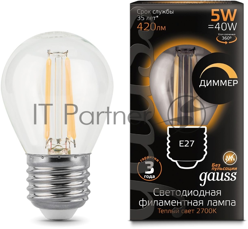 Лампа филам. Gauss 5Вт цок.:E27 шар 220B 2700K св.свеч.бел.теп. G45 (упак.:10шт) (105802105-D)