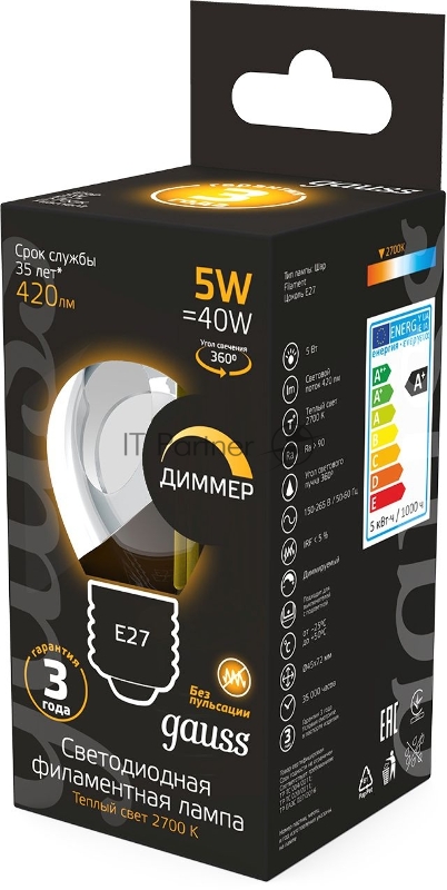 Лампа филам. Gauss 5Вт цок.:E27 шар 220B 2700K св.свеч.бел.теп. G45 (упак.:10шт) (105802105-D)