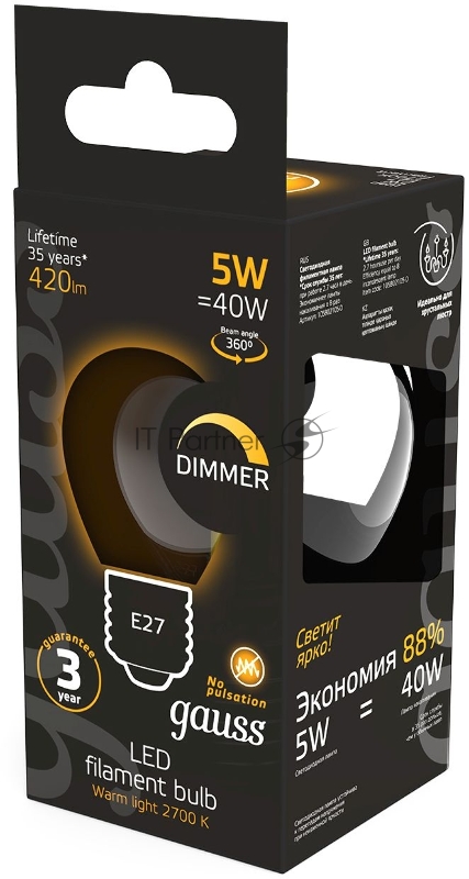 Лампа филам. Gauss 5Вт цок.:E27 шар 220B 2700K св.свеч.бел.теп. G45 (упак.:10шт) (105802105-D)