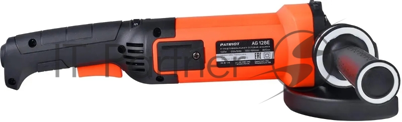 Машина углошлифовальная (УШМ) AG 128E диск 125мм двуручная пылезащищенная PATRIOT 110301129