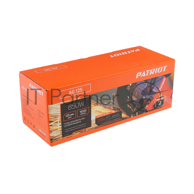 Машина углошлифовальная (УШМ) AG 125 тонкий корпус пылезащищенная 850Вт Диск 125мм PATRIOT 110301125