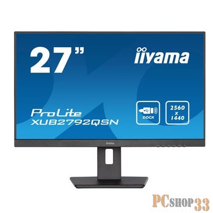 Монитор Iiyama 27 ProLite XUB2792QSN-B5 черный IPS LED 4ms 16:9 HDMI M/M матовая HAS Piv 1000:1 350cd 178гр/178гр 2560x1440 DP WQ USB 3.7кг