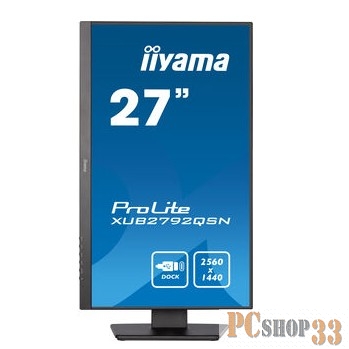 Монитор Iiyama 27 ProLite XUB2792QSN-B5 черный IPS LED 4ms 16:9 HDMI M/M матовая HAS Piv 1000:1 350cd 178гр/178гр 2560x1440 DP WQ USB 3.7кг