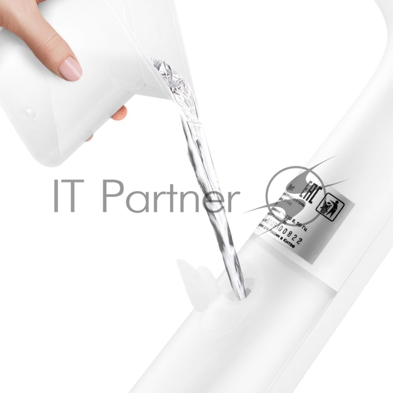 Отпариватель ручной Kitfort КТ-998-1 1000Вт фиолетовый/белый