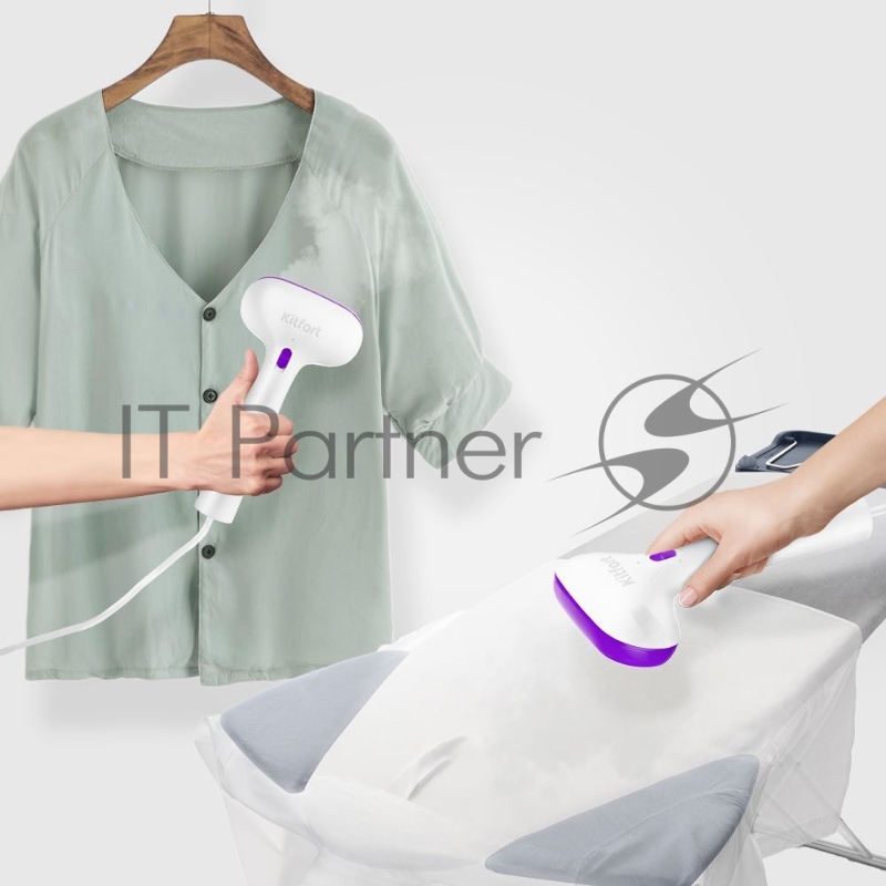 Отпариватель ручной Kitfort КТ-998-1 1000Вт фиолетовый/белый