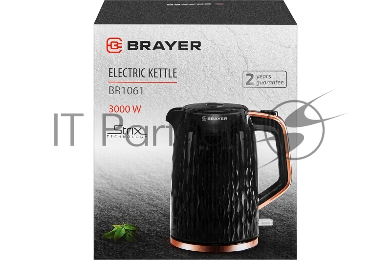 Чайник BRAYER BR1061
