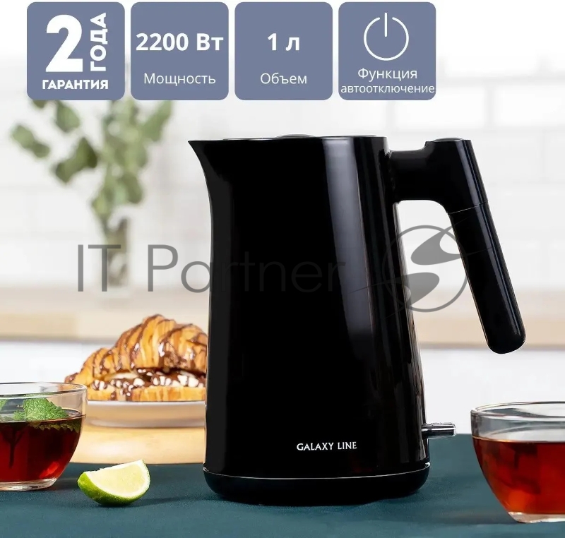 Чайник Galaxy LINE GL0336, черный