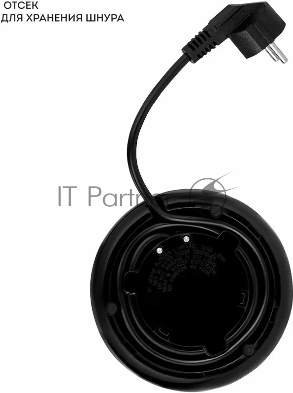 Чайник Galaxy LINE GL0336, черный