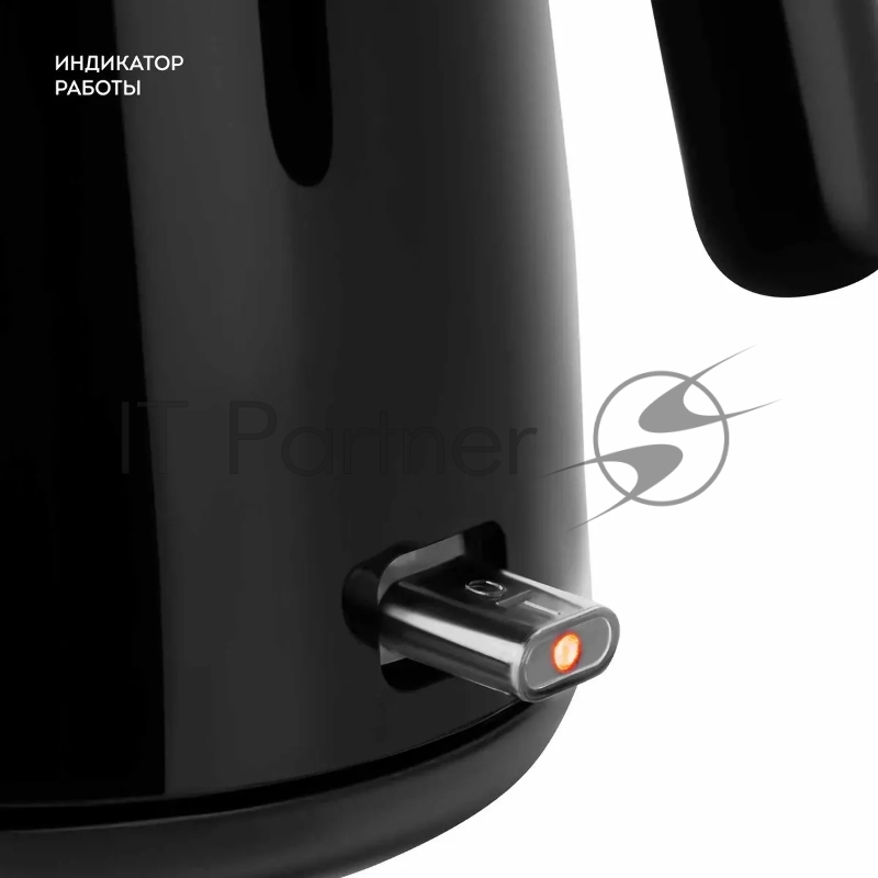 Чайник Galaxy LINE GL0336, черный