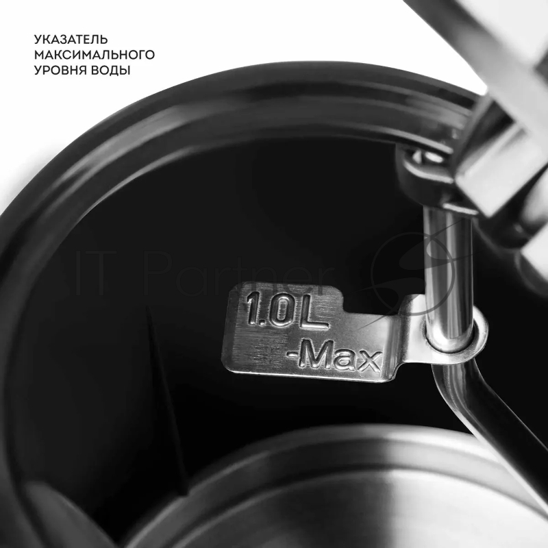 Чайник Galaxy LINE GL0336, черный