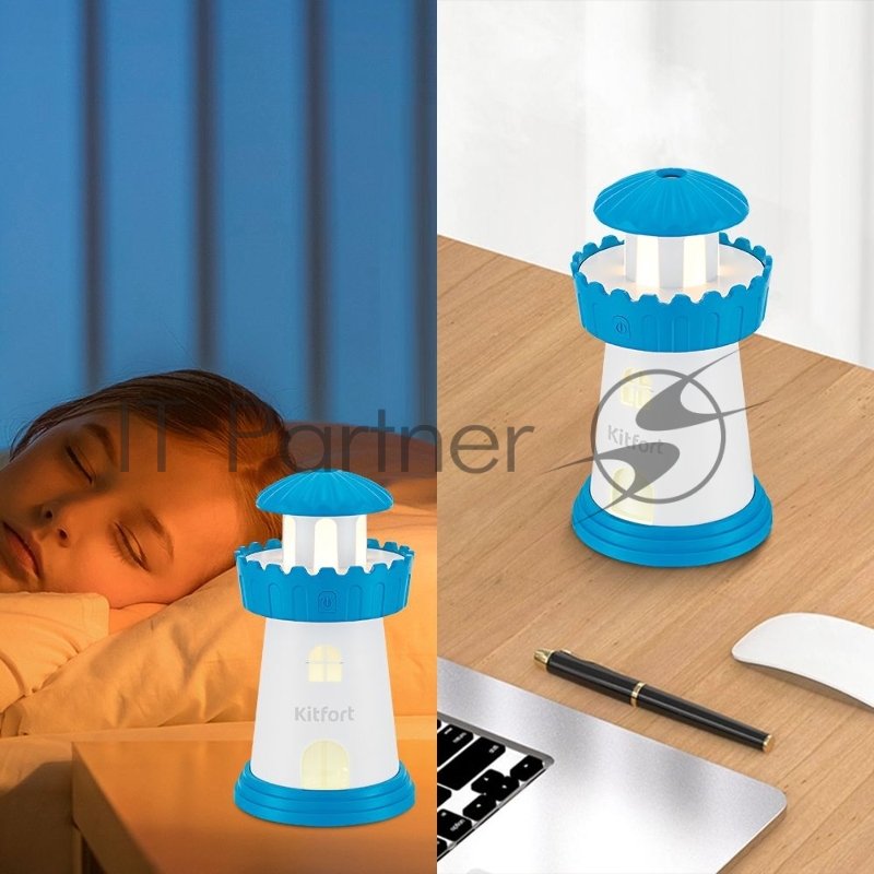 Увлажнитель воздуха Kitfort КТ-2864 2.5Вт (ультразвуковой) белый/голубой